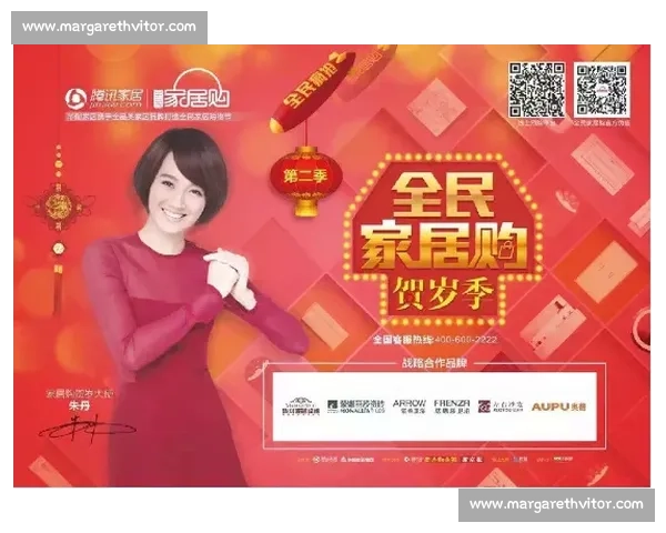 全民参与家庭空间焕新创意收纳达人挑战赛火热开启等你来战 全民参与家庭空间焕新创意收纳达人挑战赛火热开启等你来战