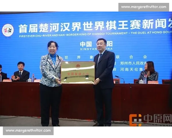 千年运河城再聚楚河汉界英雄扬州全国象棋高手巅峰对弈盛会今启幕