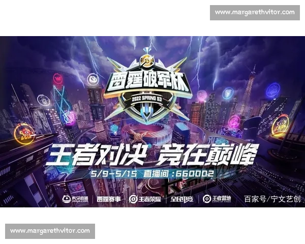 地下比赛激战升级多元化玩法挑战巅峰对决引领全新竞技潮流