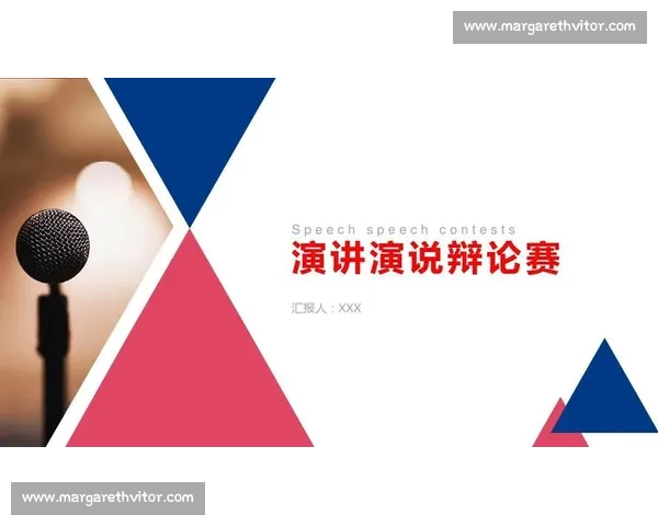 奇葩说全新比赛规则解析与选手策略技巧详解 奇葩说全新比赛规则解析与选手策略技巧详解