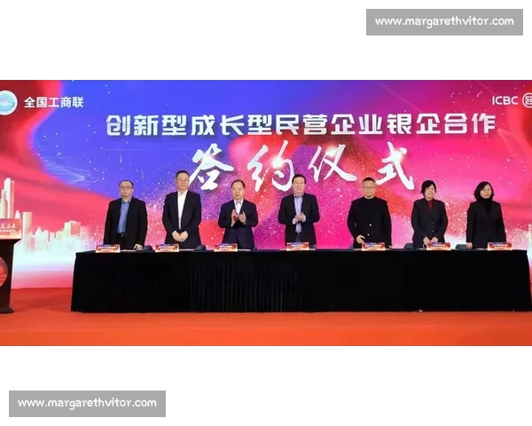 工商银行举办全国创新金融服务大赛 持续推动金融科技与数字化转型发展