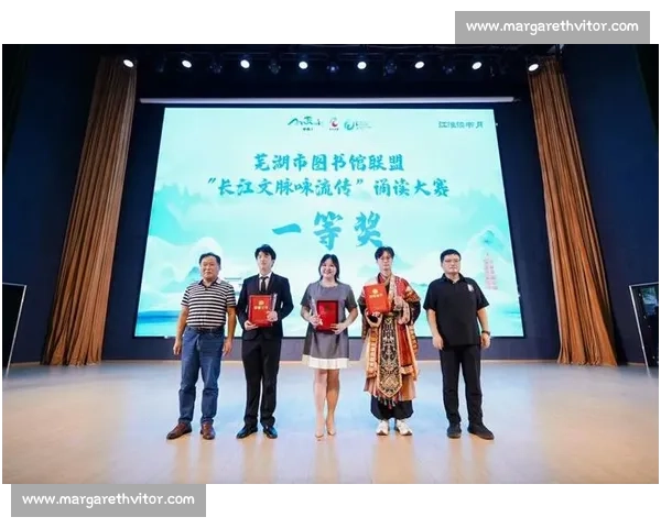 朗读比赛圆满落幕 参赛选手精彩表现展现语言魅力与文化自信